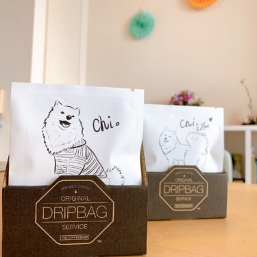 スピッツ グッズ まとめ売り GOODS | SPITZ,NOW！ 〜ロック大陸の物語展〜